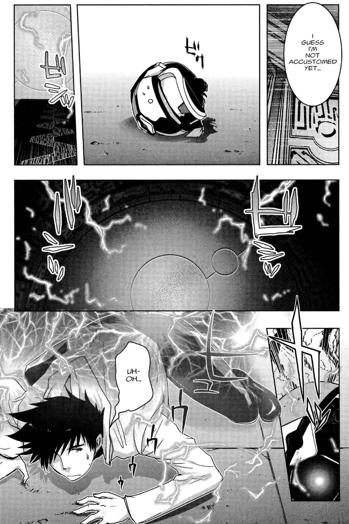 Read Excel Saga chapter 177 image 22 on Lezhin