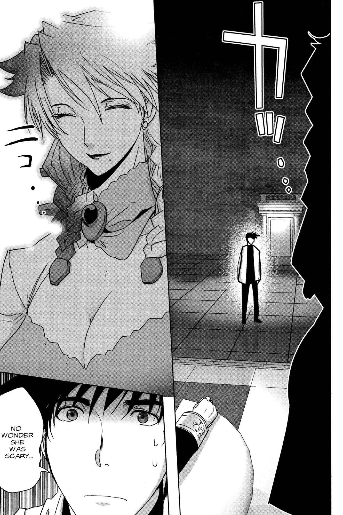 Read Excel Saga chapter 177 image 4 on Lezhin