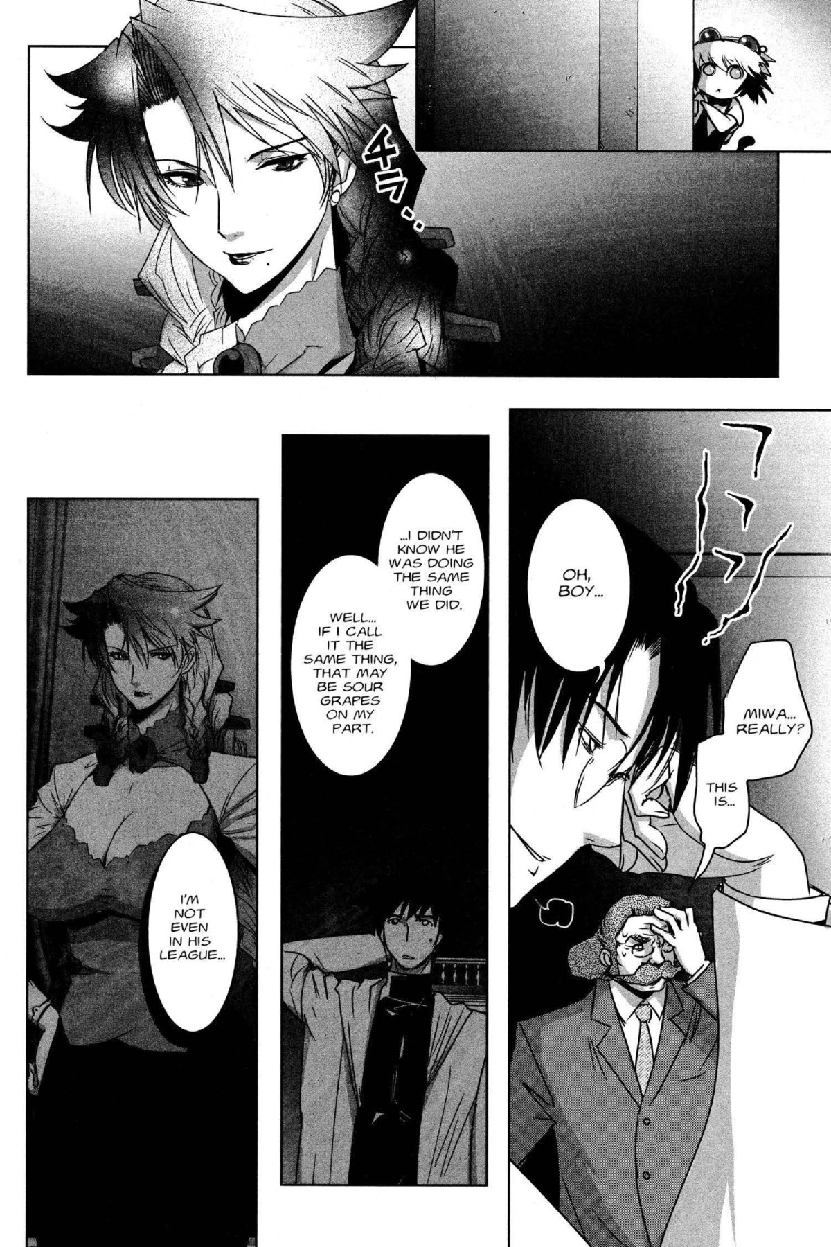 Read Excel Saga chapter 177 image 5 on Lezhin