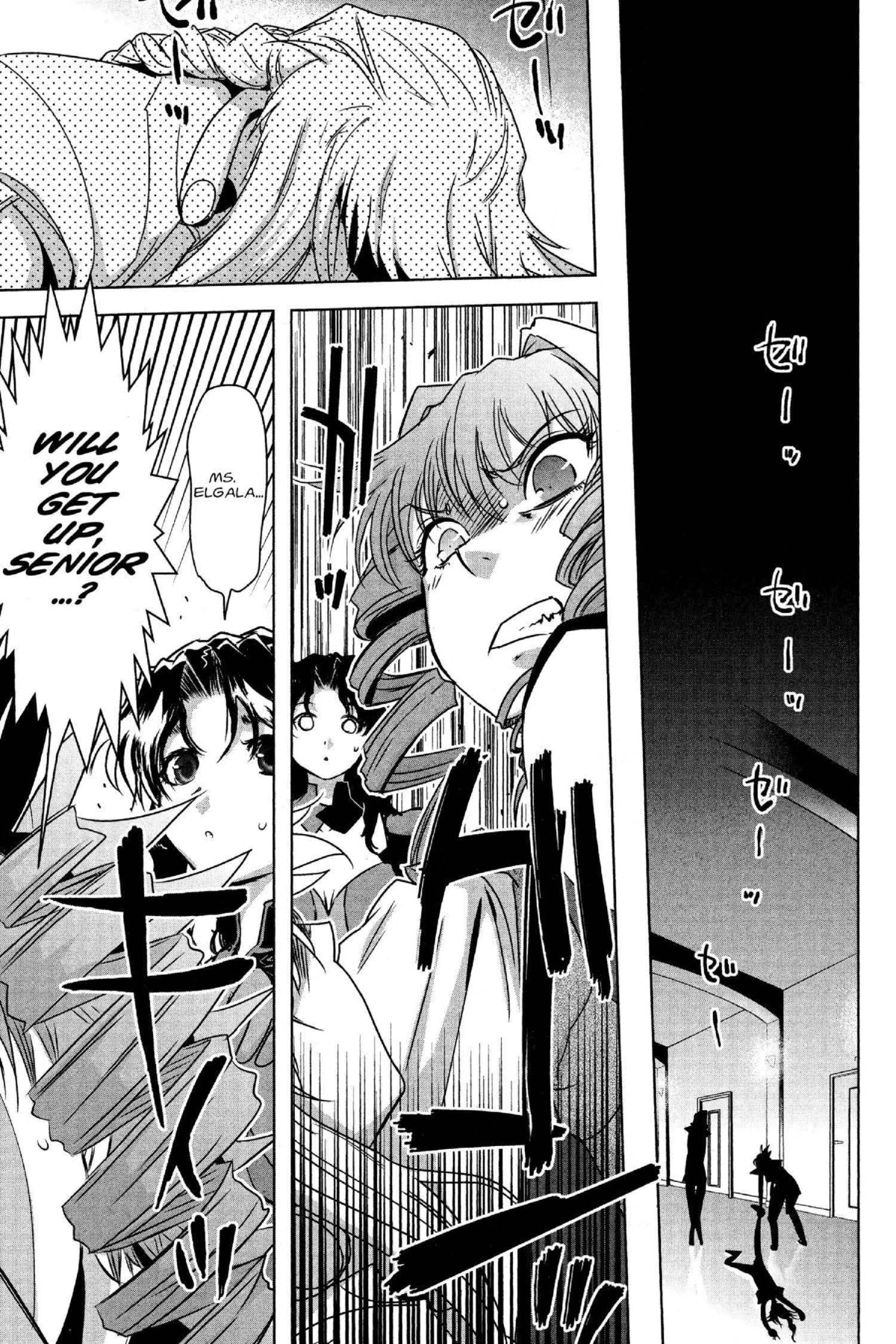 Read Excel Saga chapter 177 image 8 on Lezhin