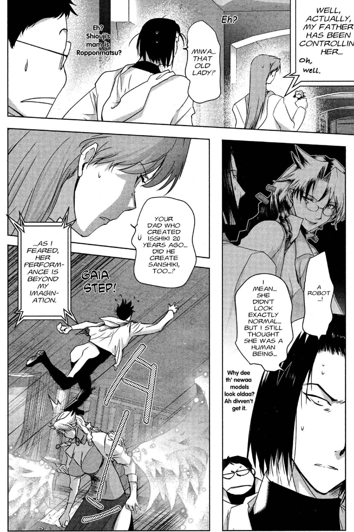 Read Excel Saga chapter 178 image 11 on Lezhin