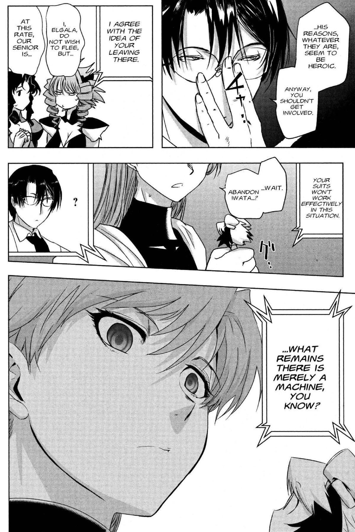 Read Excel Saga chapter 178 image 13 on Lezhin
