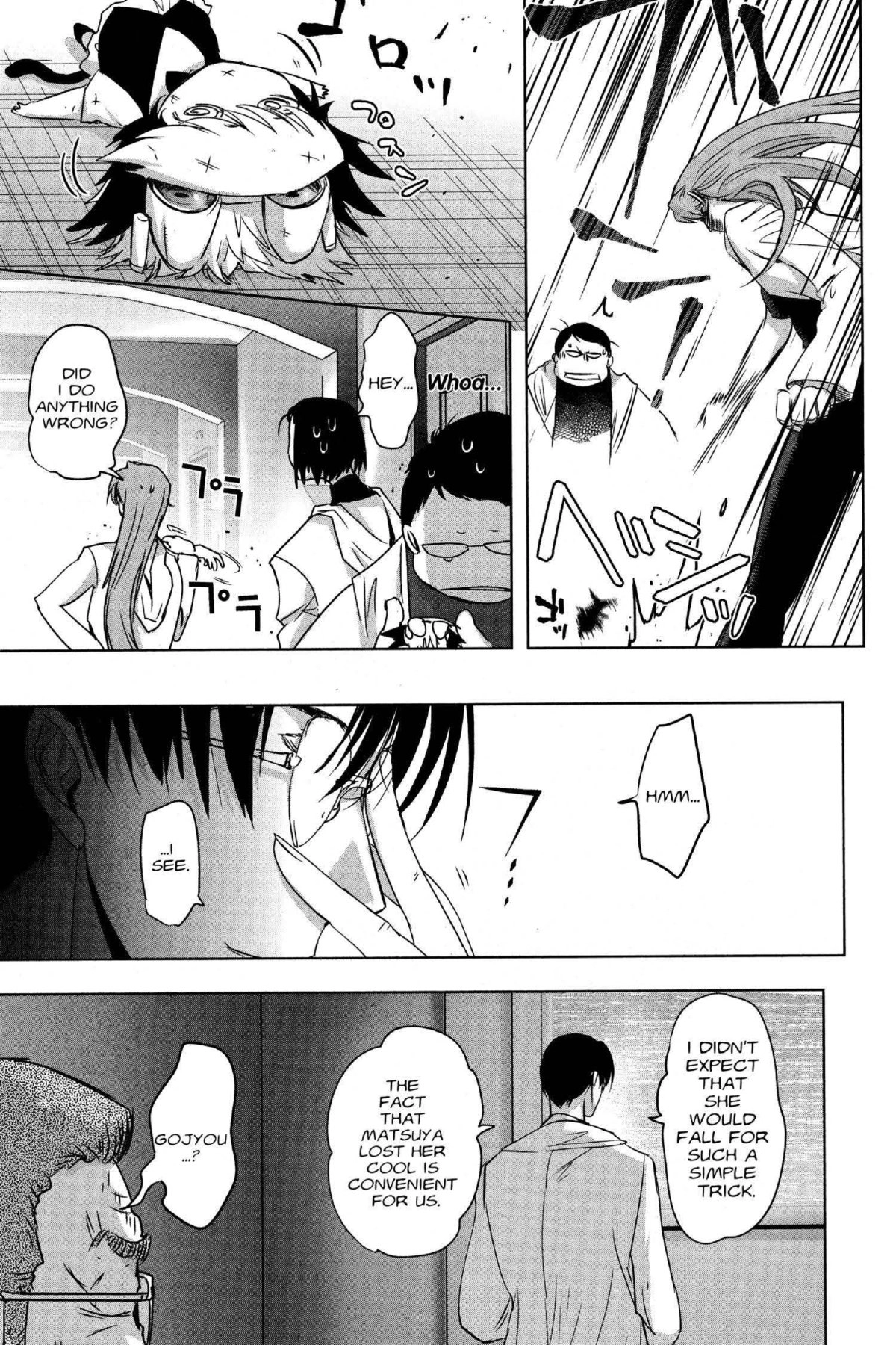 Read Excel Saga chapter 178 image 14 on Lezhin