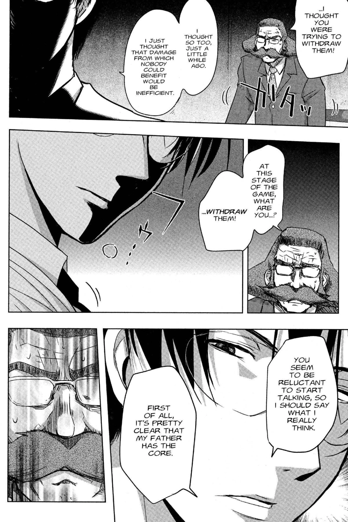 Read Excel Saga chapter 178 image 15 on Lezhin