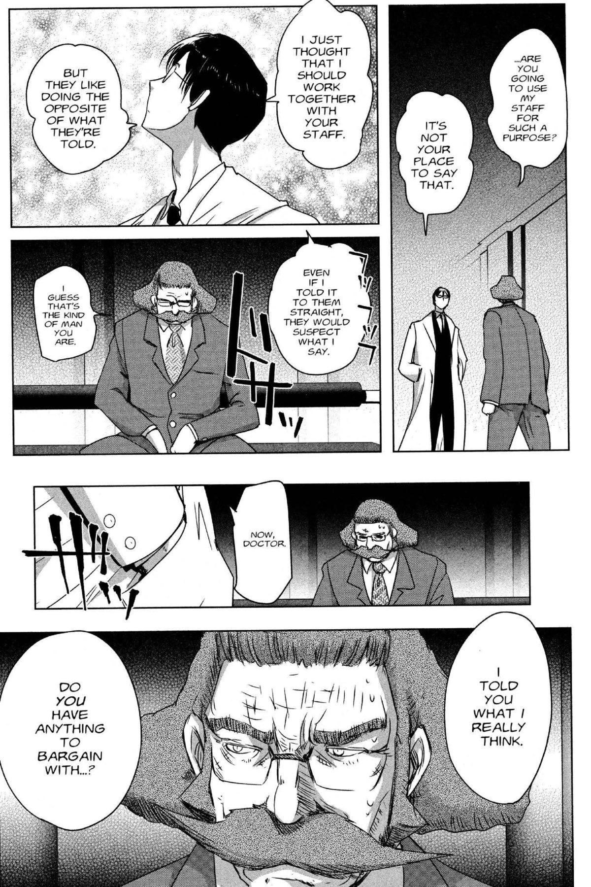 Read Excel Saga chapter 178 image 18 on Lezhin