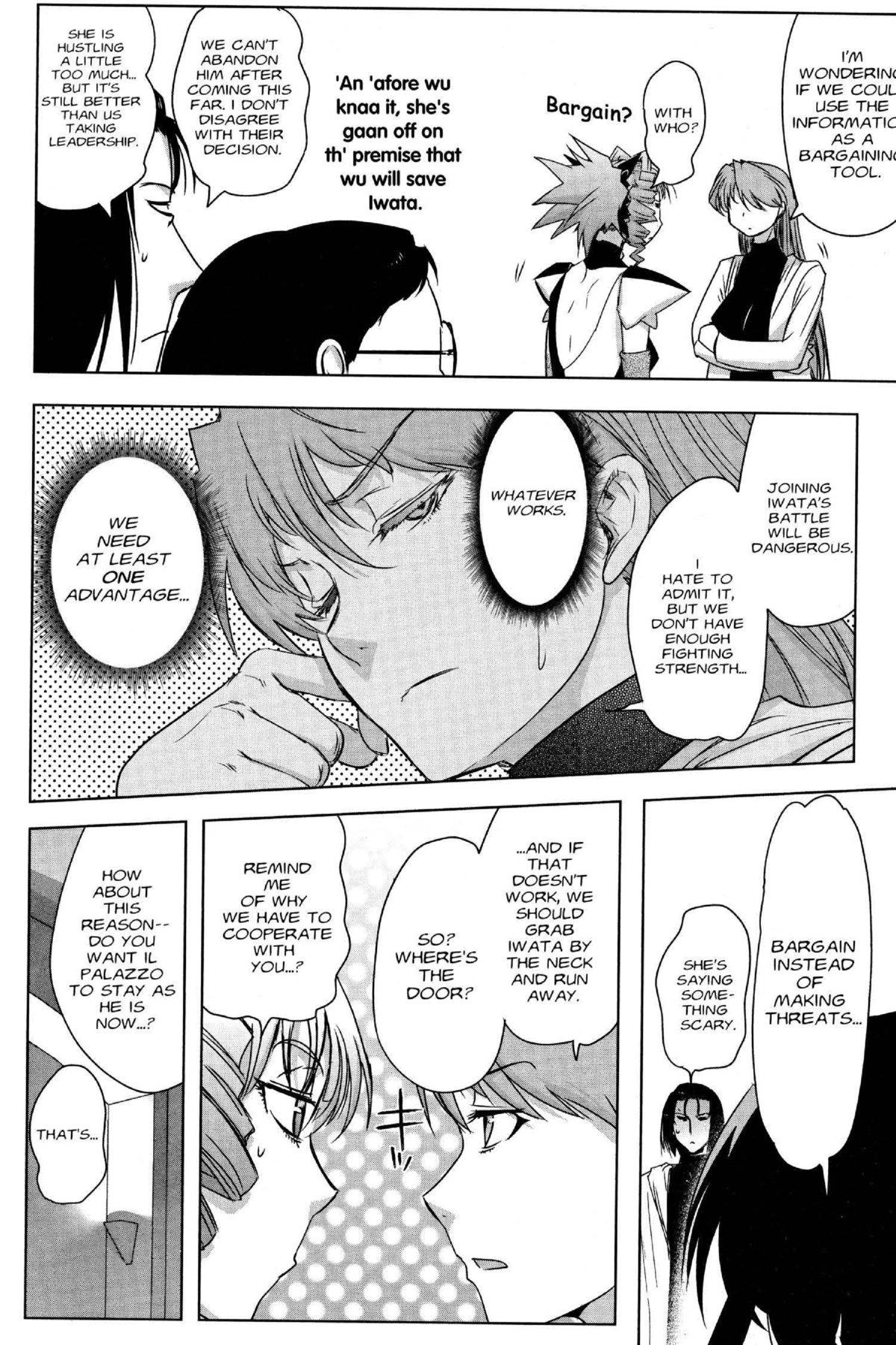 Read Excel Saga chapter 178 image 21 on Lezhin