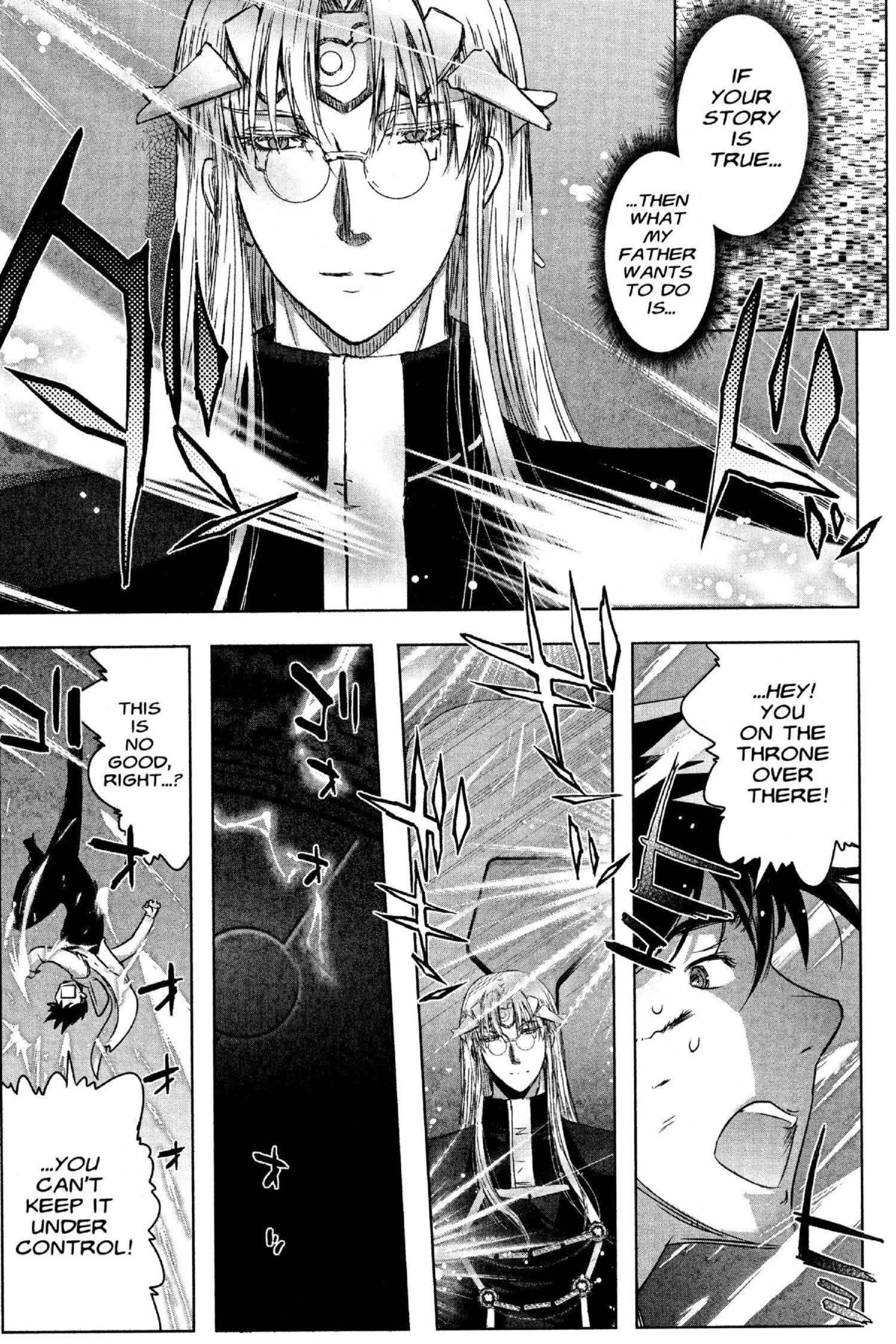 Read Excel Saga chapter 178 image 24 on Lezhin