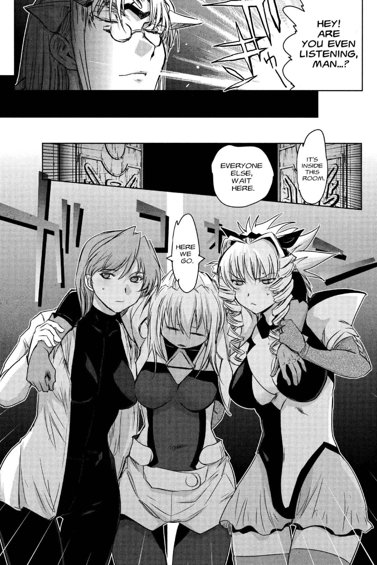 Read Excel Saga chapter 178 image 26 on Lezhin