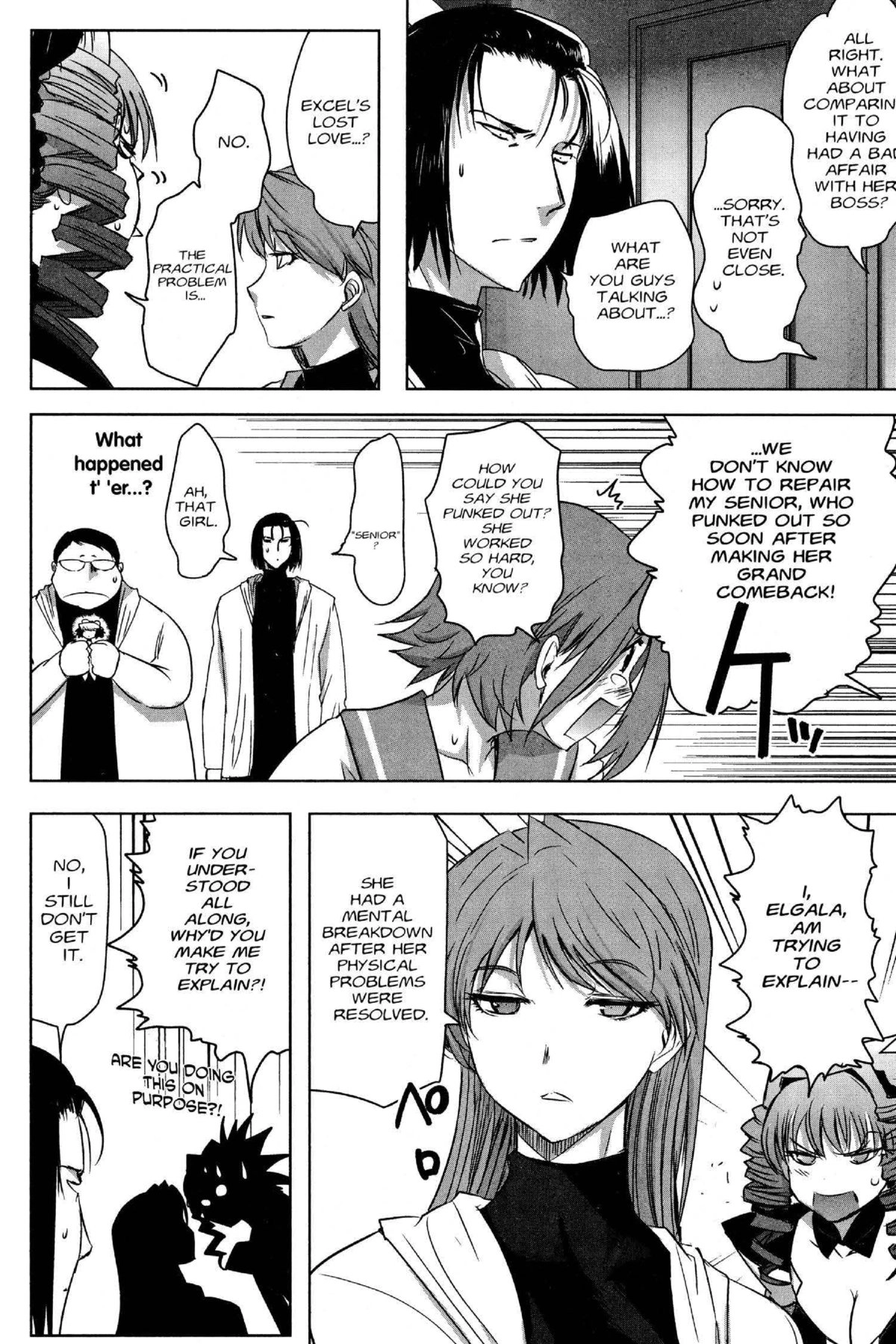 Read Excel Saga chapter 178 image 3 on Lezhin