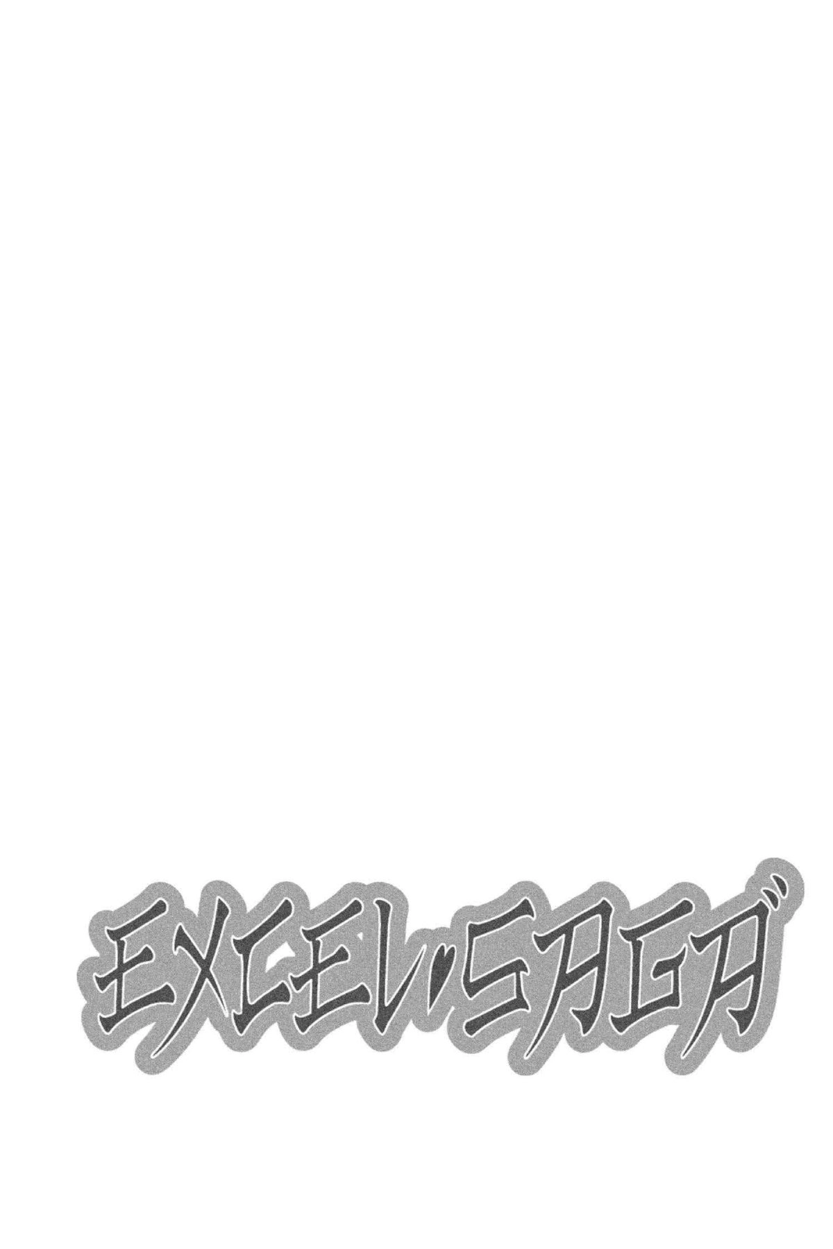Read Excel Saga chapter 178 image 30 on Lezhin
