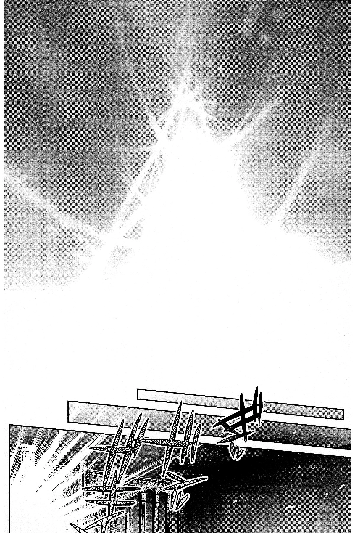 Read Excel Saga chapter 179 image 12 on Lezhin