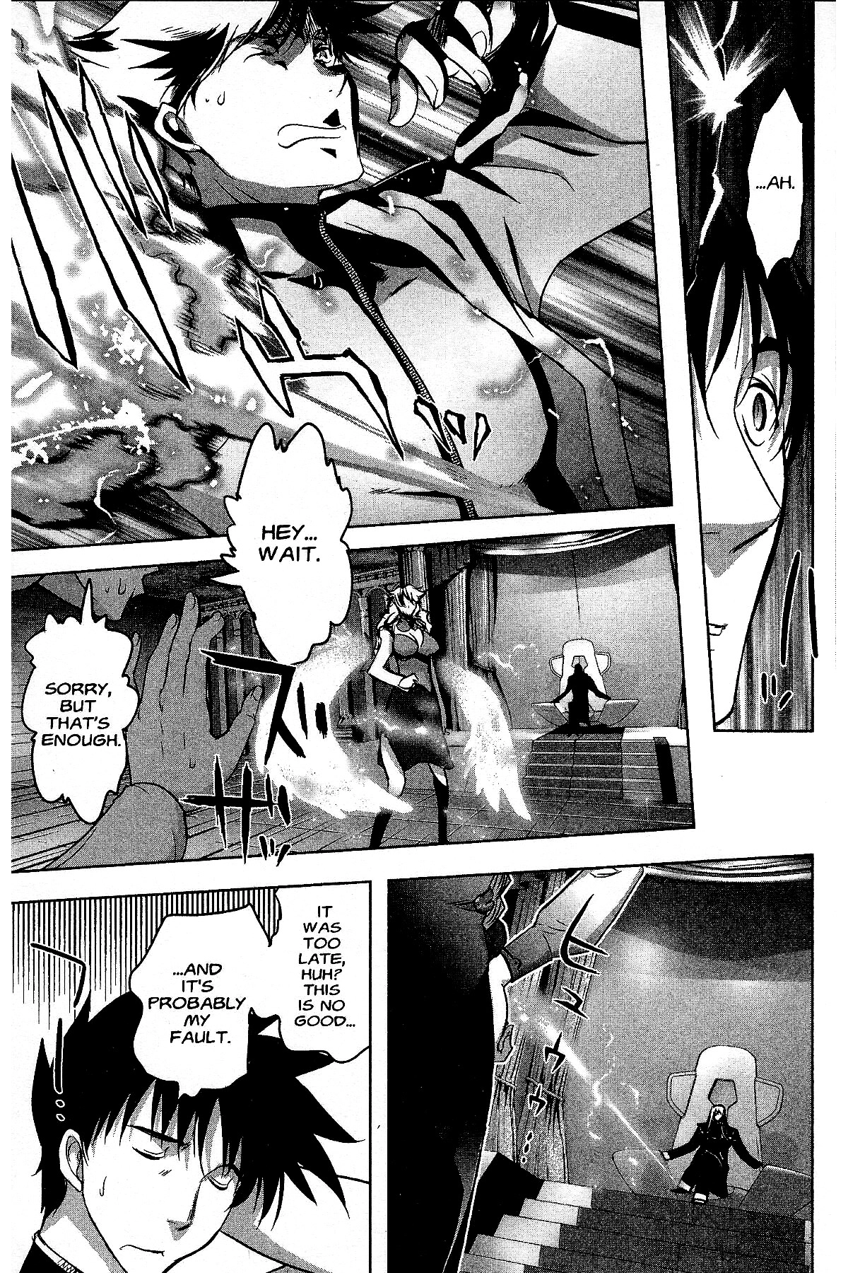 Read Excel Saga chapter 179 image 13 on Lezhin