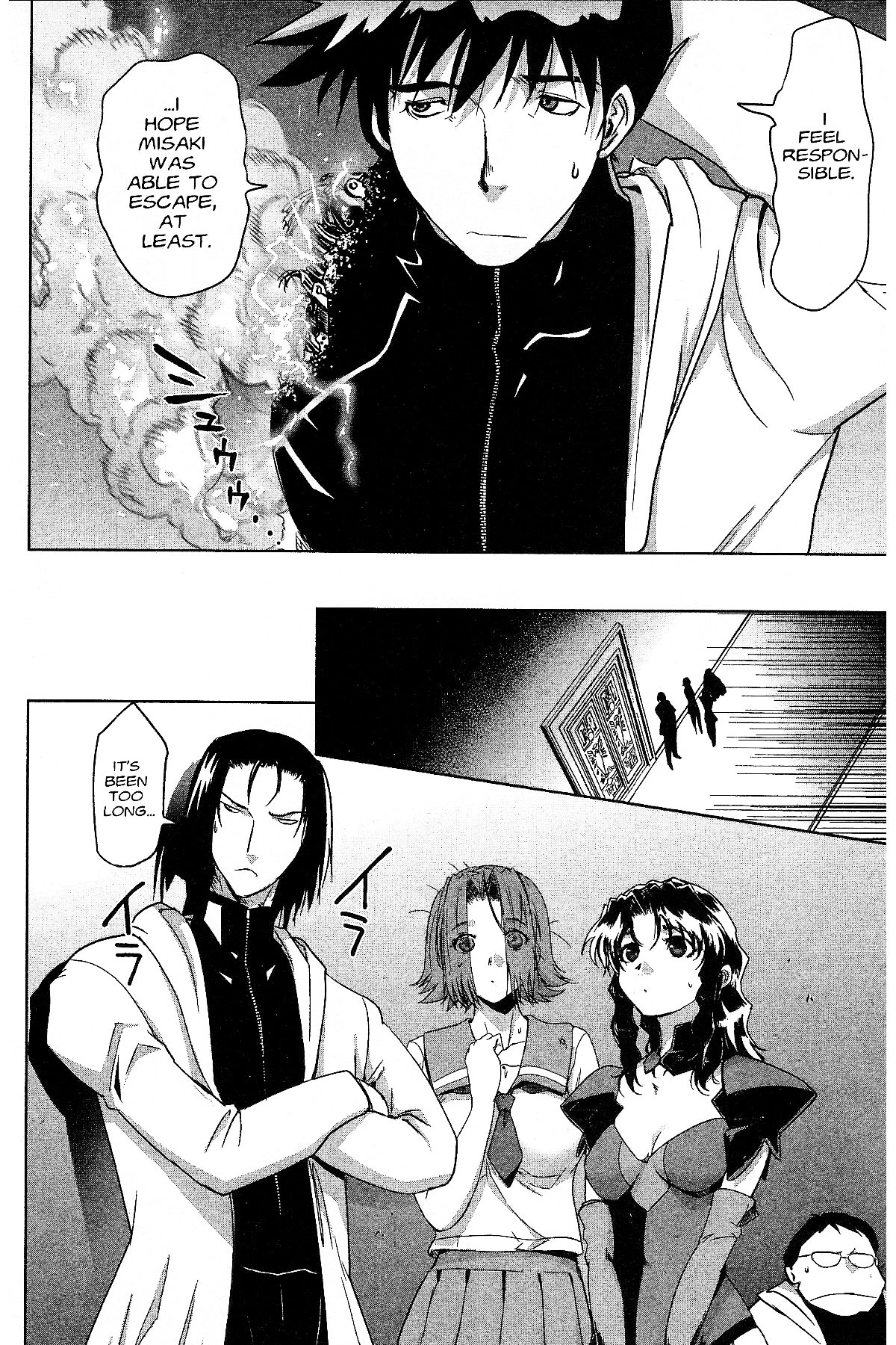 Read Excel Saga chapter 179 image 14 on Lezhin