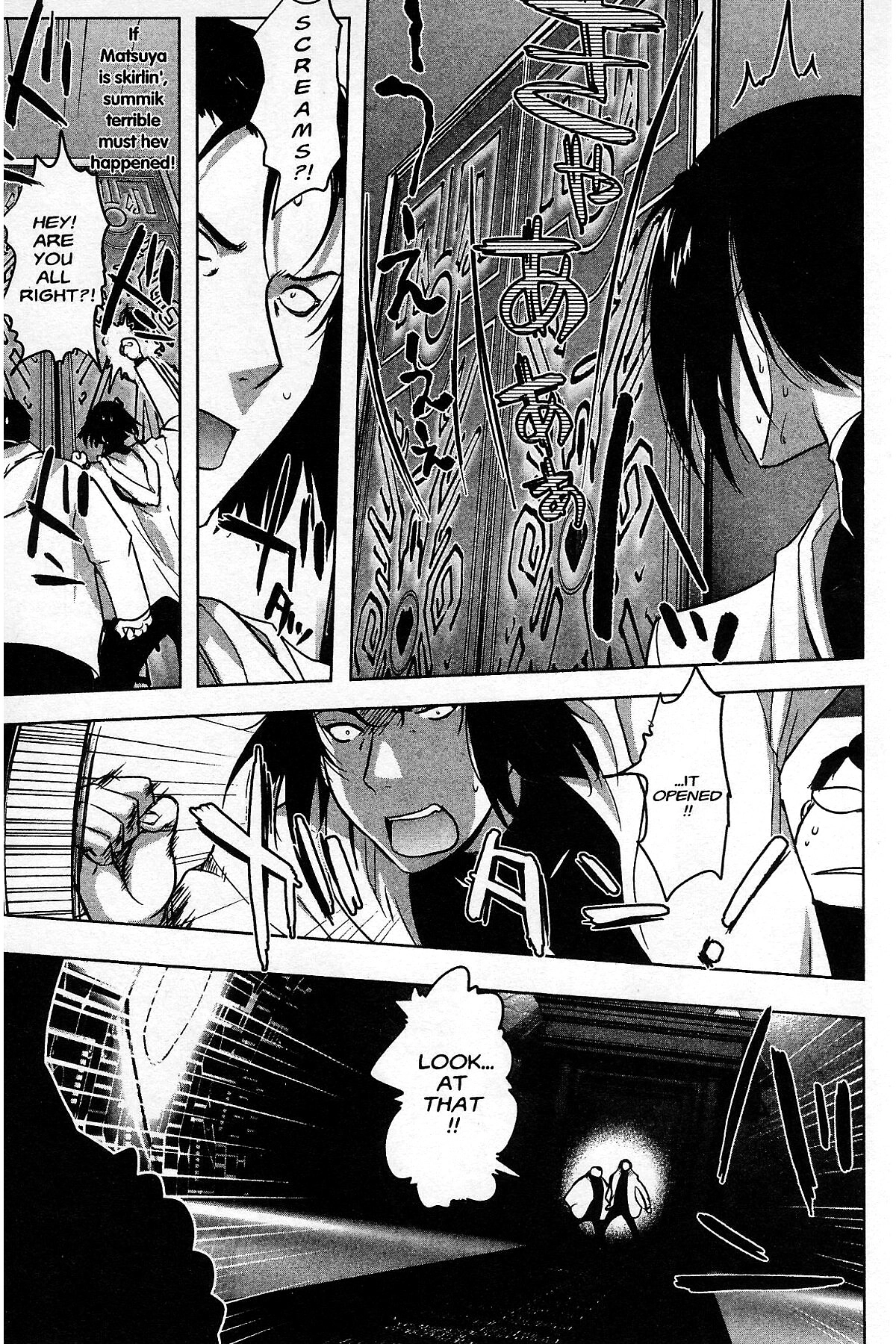 Read Excel Saga chapter 179 image 15 on Lezhin