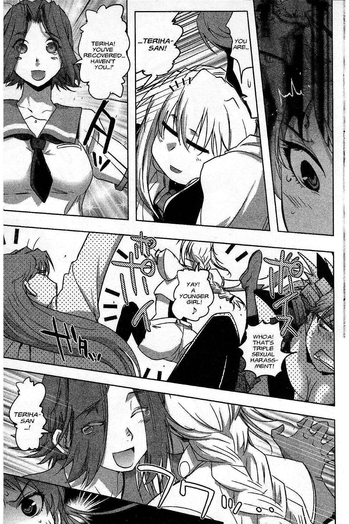 Read Excel Saga chapter 179 image 17 on Lezhin