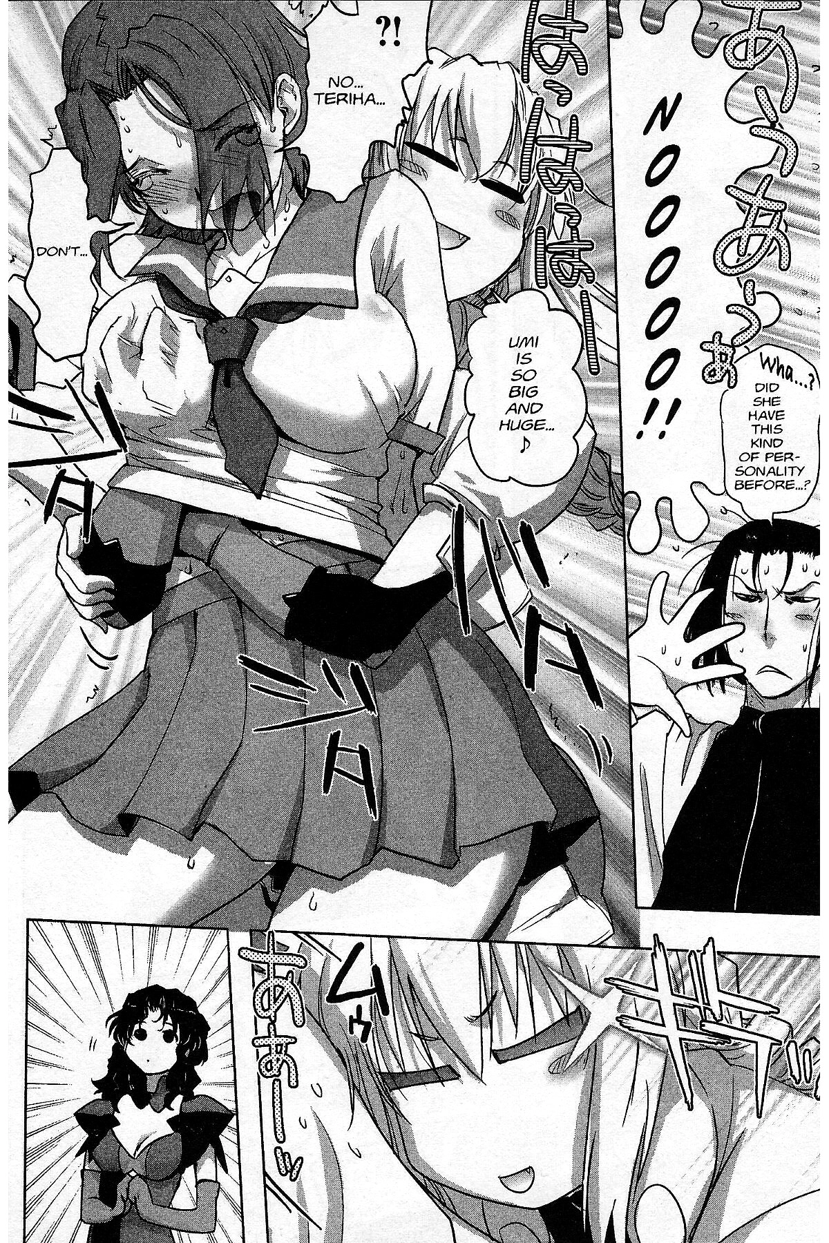 Read Excel Saga chapter 179 image 18 on Lezhin