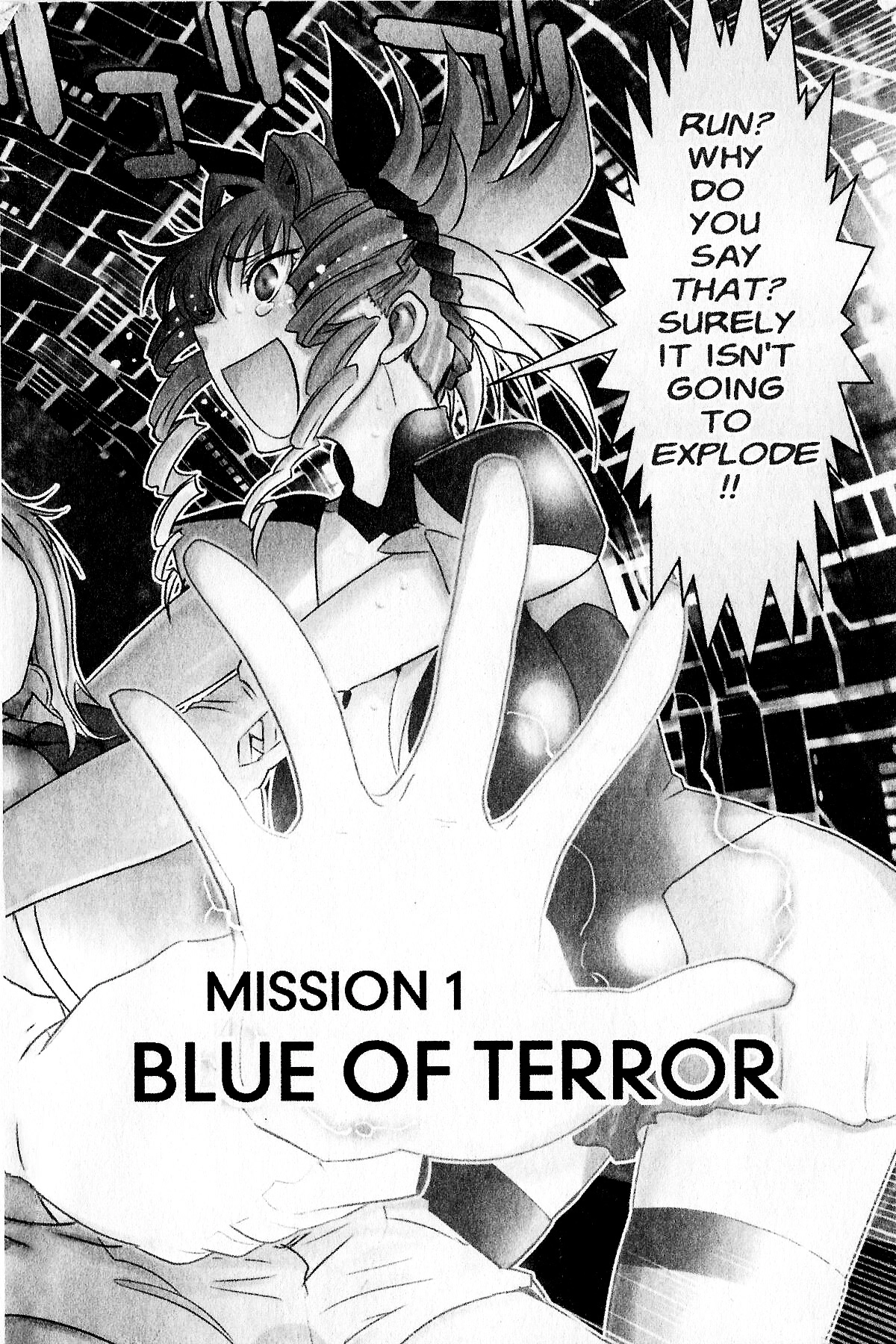 Read Excel Saga chapter 179 image 2 on Lezhin