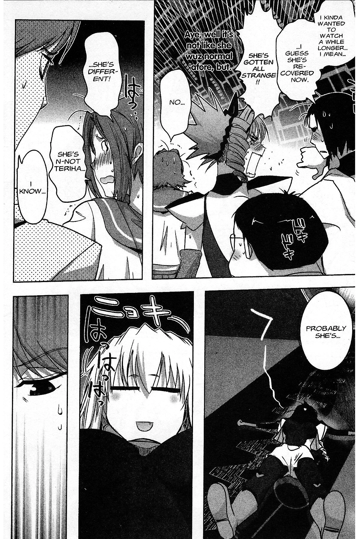 Read Excel Saga chapter 179 image 20 on Lezhin