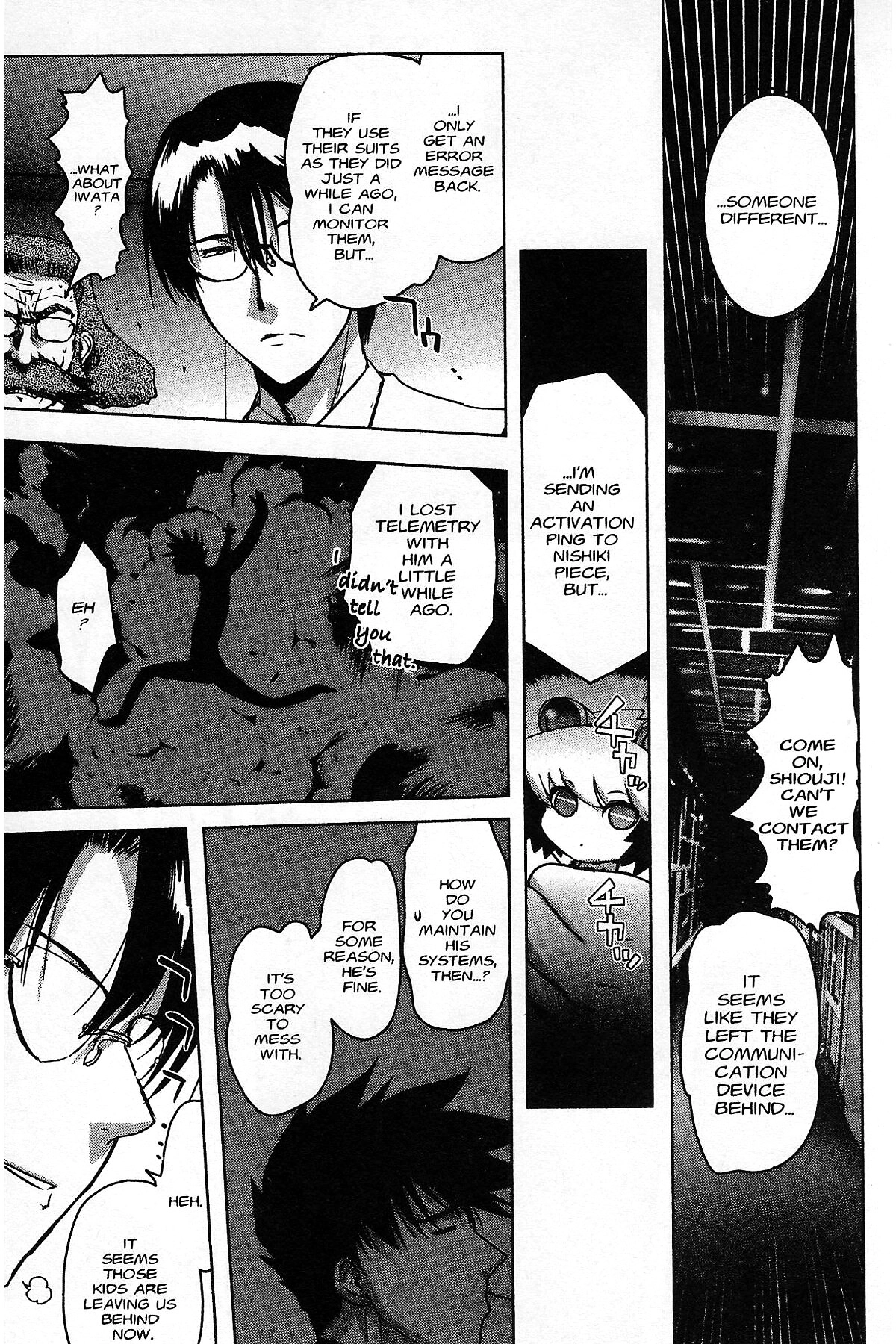 Read Excel Saga chapter 179 image 21 on Lezhin