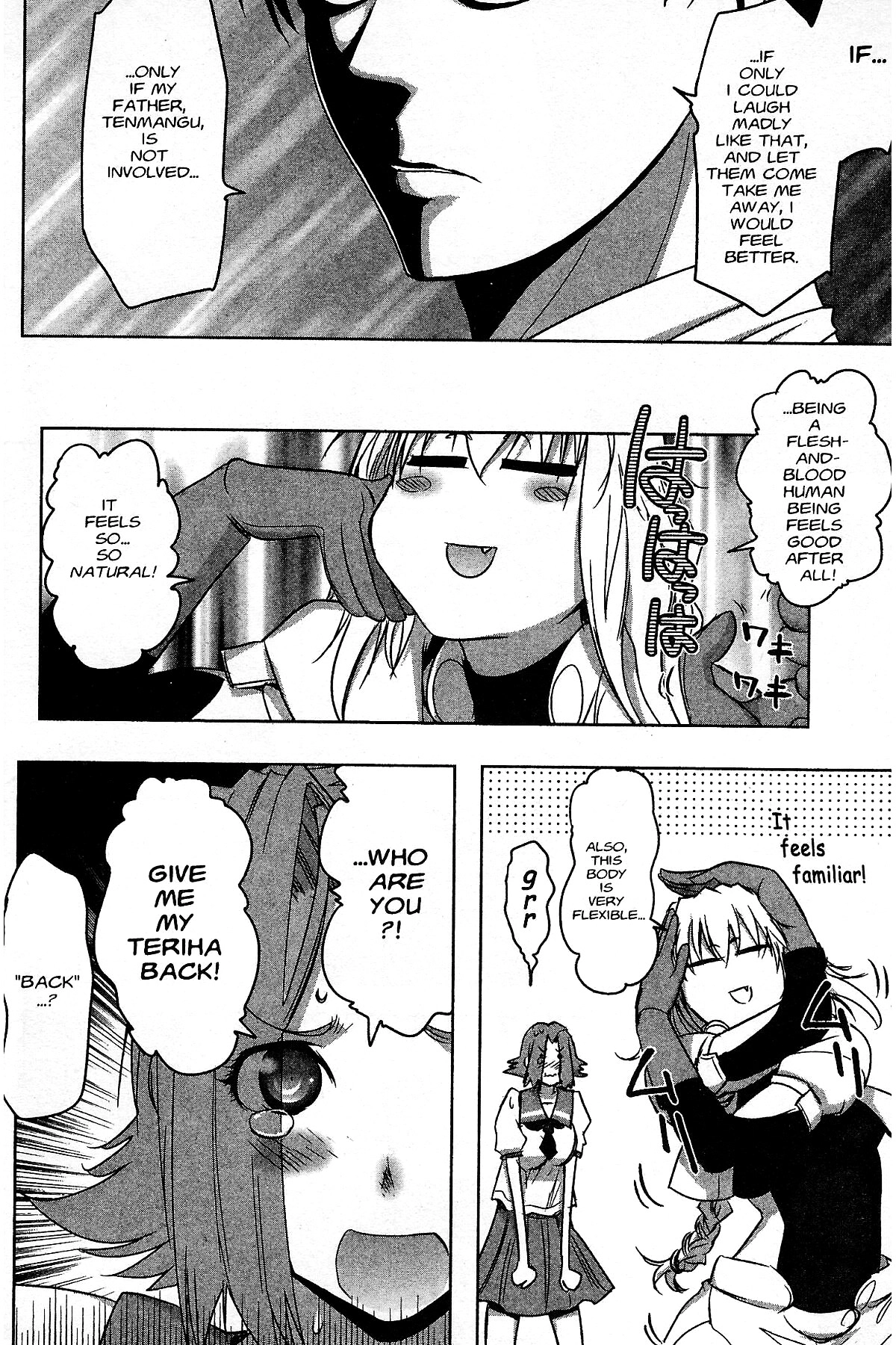 Read Excel Saga chapter 179 image 26 on Lezhin