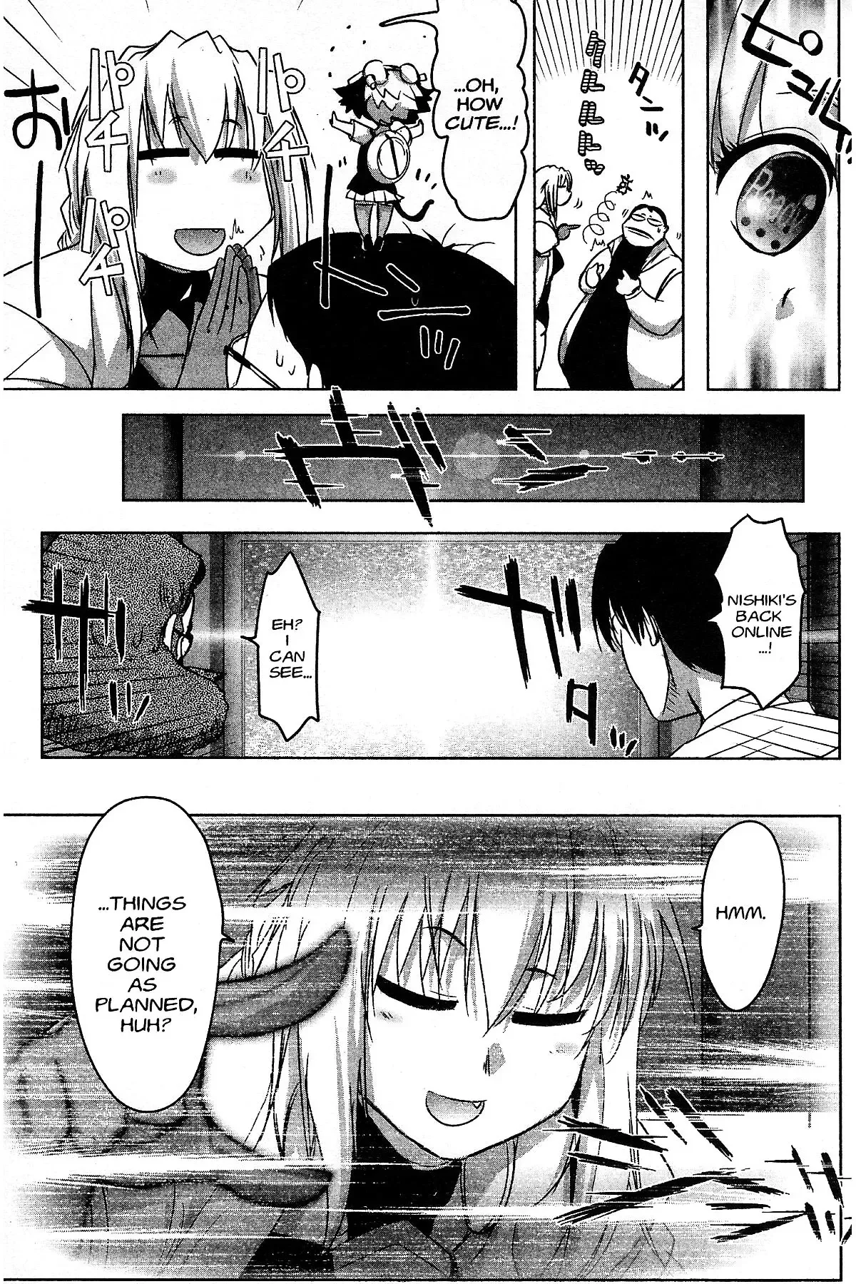 Read Excel Saga chapter 179 image 29 on Lezhin