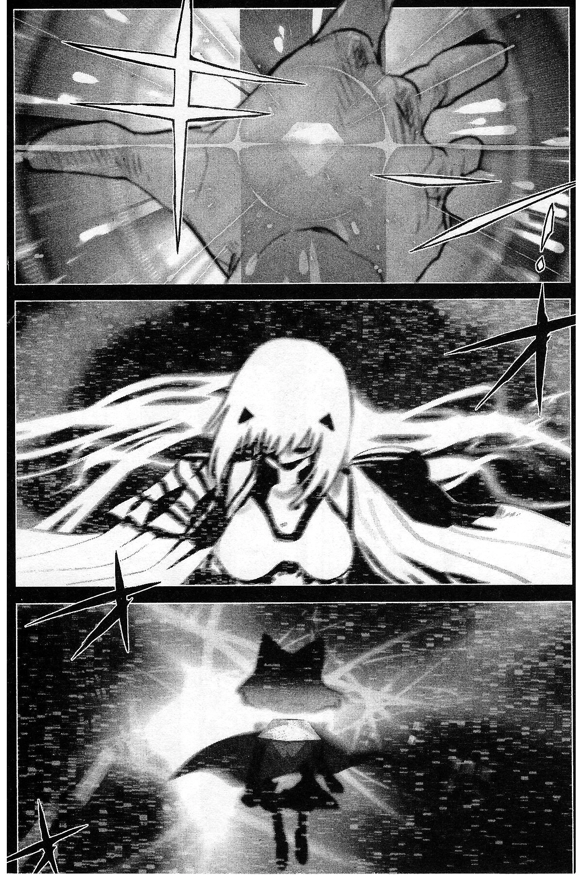 Read Excel Saga chapter 179 image 6 on Lezhin