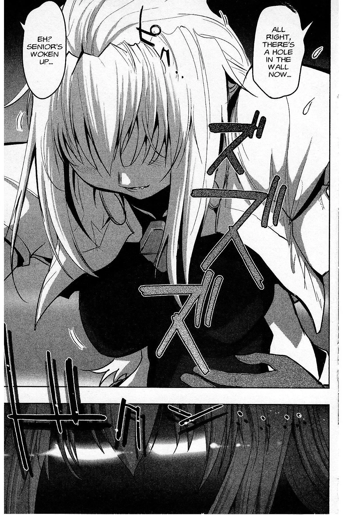Read Excel Saga chapter 179 image 9 on Lezhin