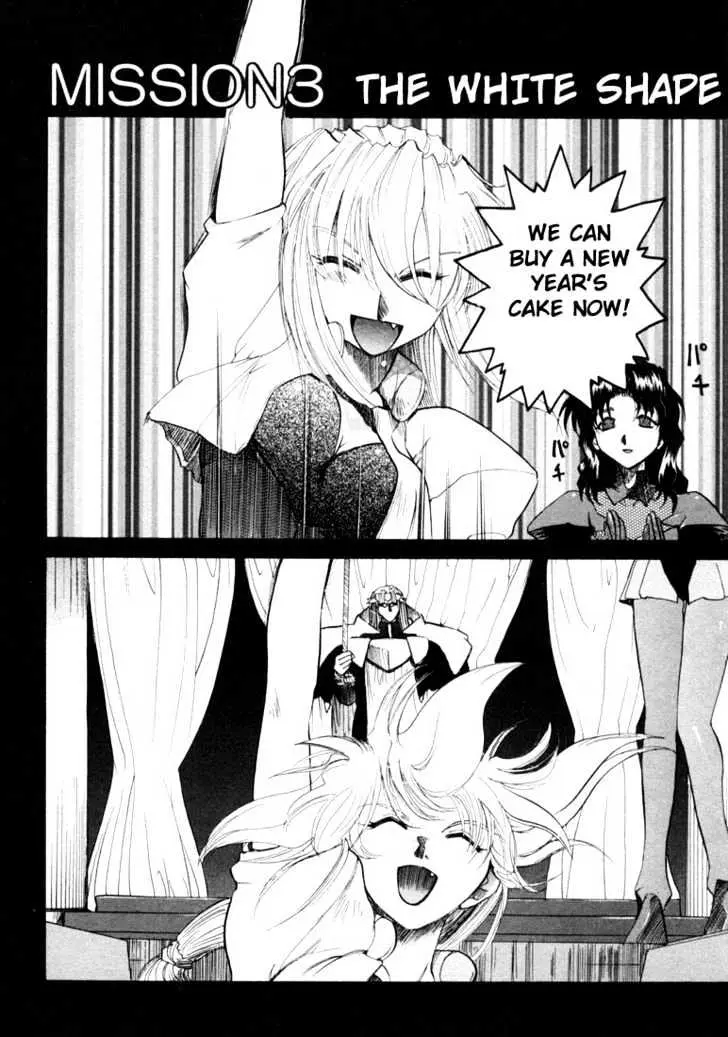 Read Excel Saga chapter 18 image 0 on Lezhin