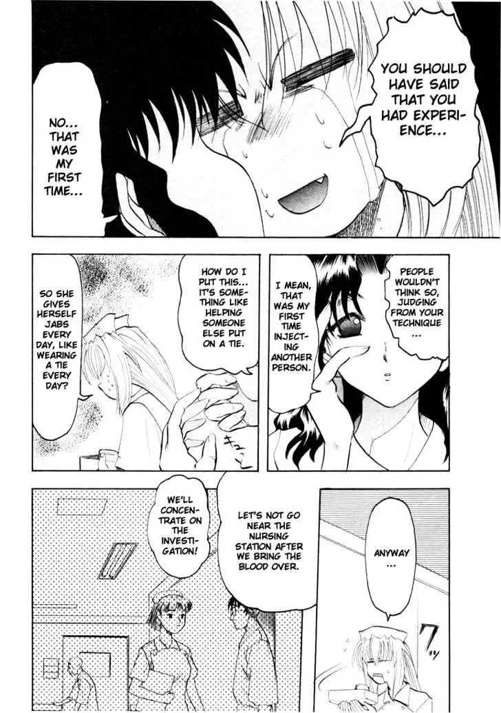 Read Excel Saga chapter 18 image 12 on Lezhin