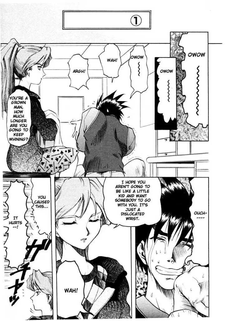Read Excel Saga chapter 18 image 13 on Lezhin