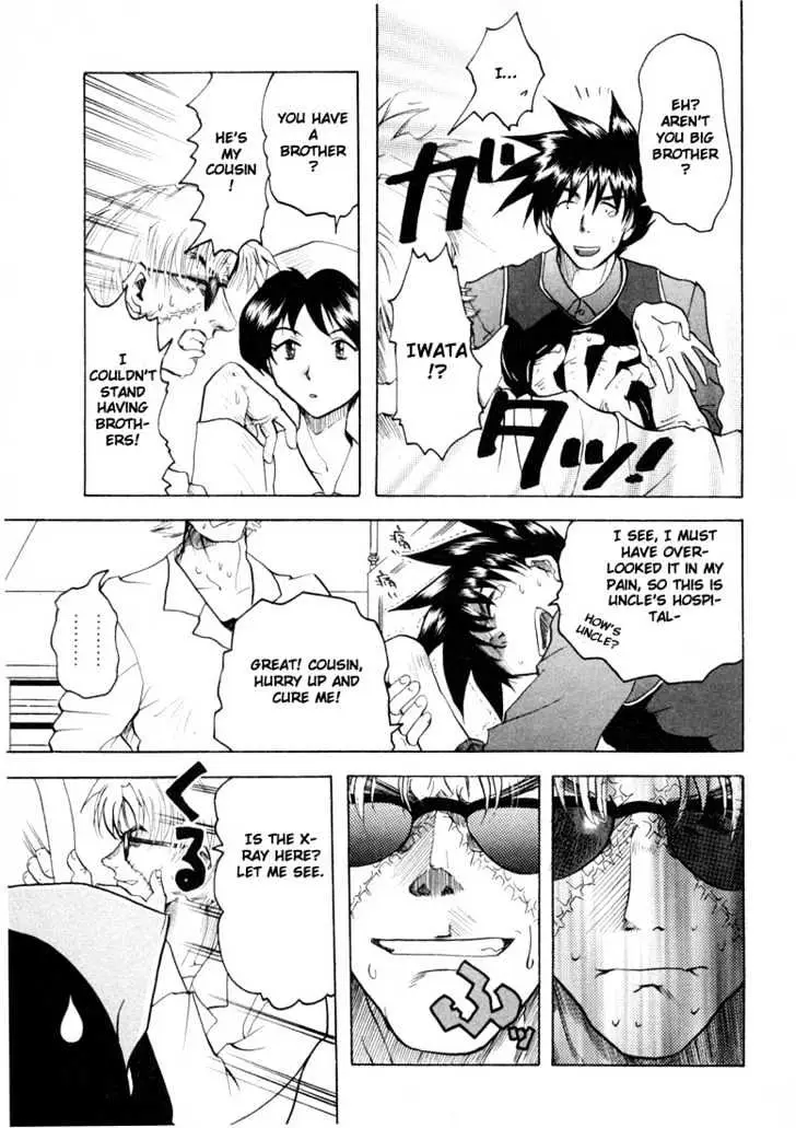 Read Excel Saga chapter 18 image 15 on Lezhin