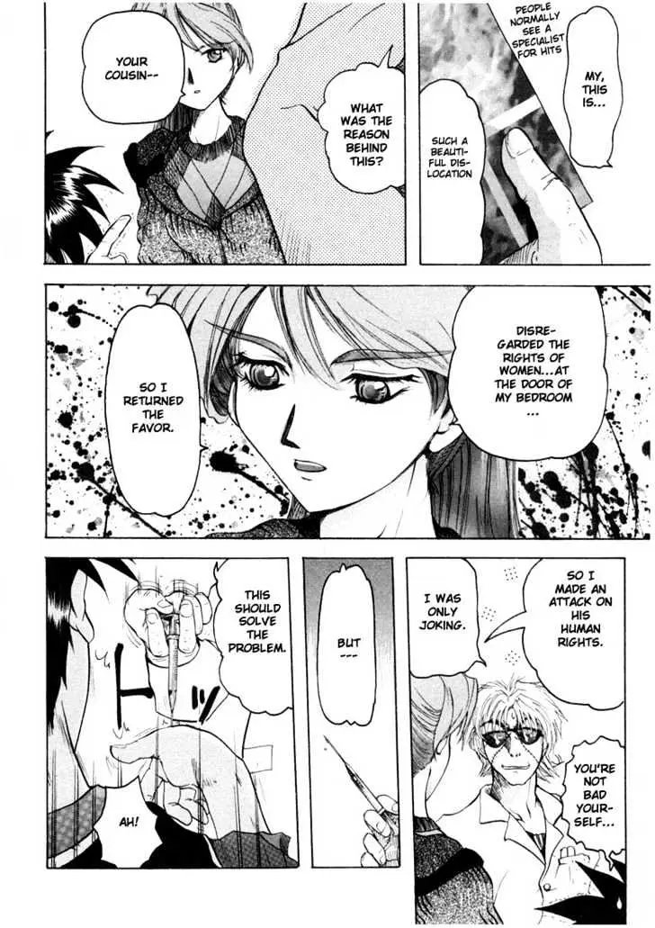 Read Excel Saga chapter 18 image 16 on Lezhin