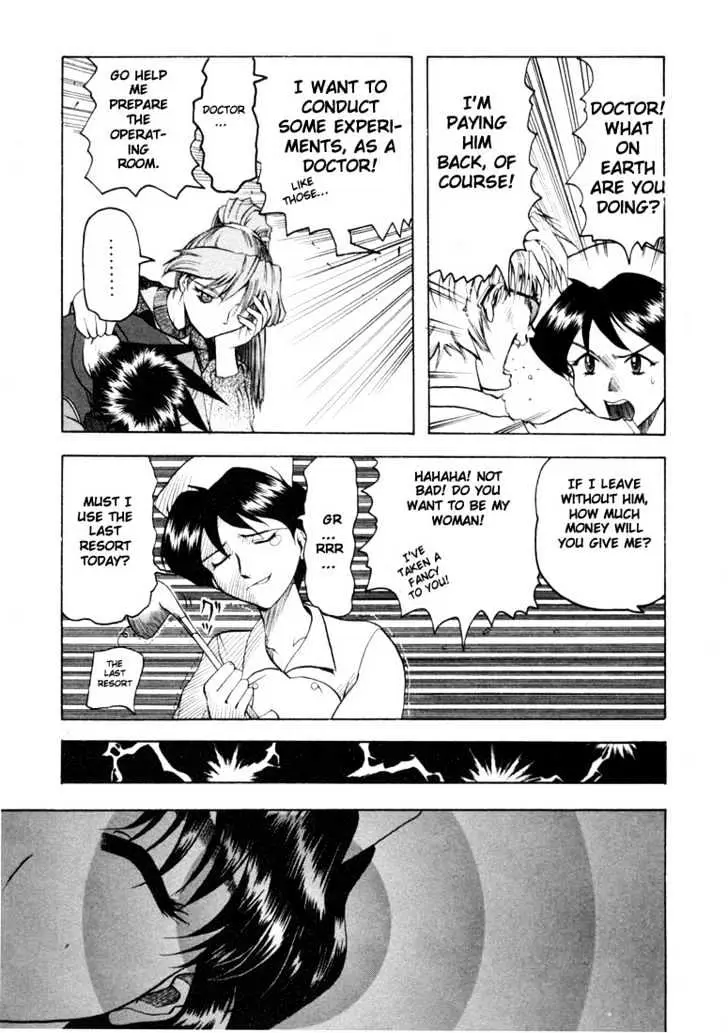 Read Excel Saga chapter 18 image 18 on Lezhin