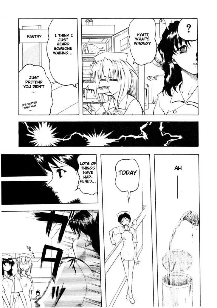 Read Excel Saga chapter 18 image 19 on Lezhin