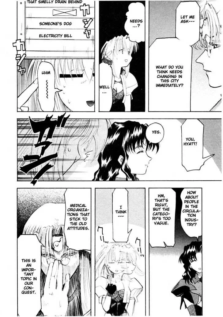 Read Excel Saga chapter 18 image 2 on Lezhin