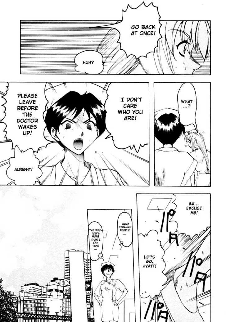 Read Excel Saga chapter 18 image 21 on Lezhin