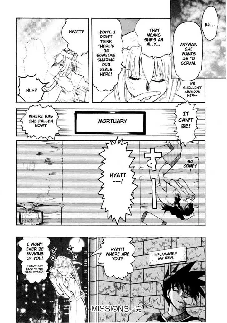 Read Excel Saga chapter 18 image 22 on Lezhin