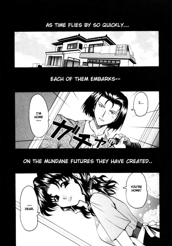 Read Excel Saga chapter 18 image 25 on Lezhin