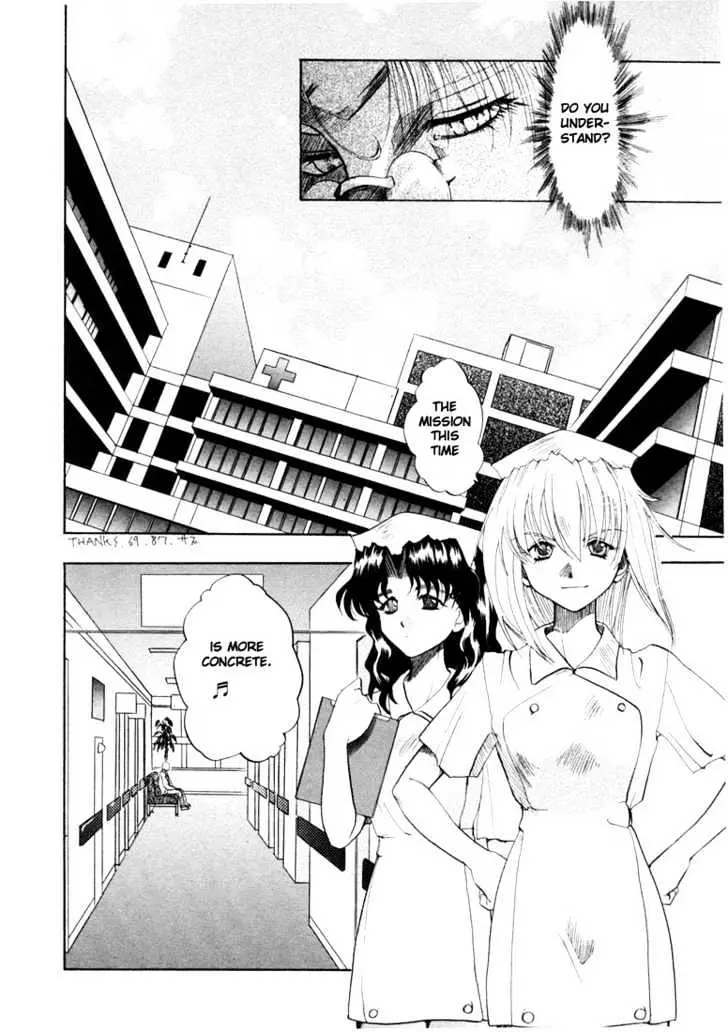Read Excel Saga chapter 18 image 4 on Lezhin