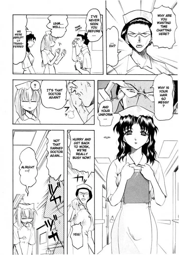 Read Excel Saga chapter 18 image 6 on Lezhin