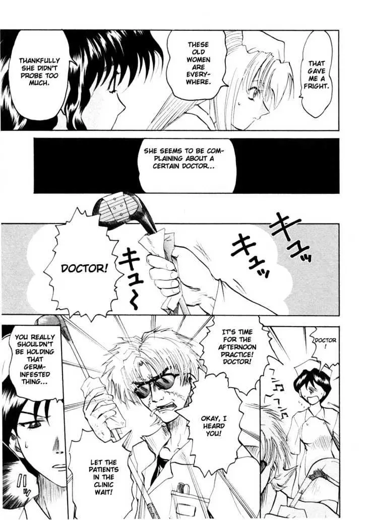 Read Excel Saga chapter 18 image 7 on Lezhin