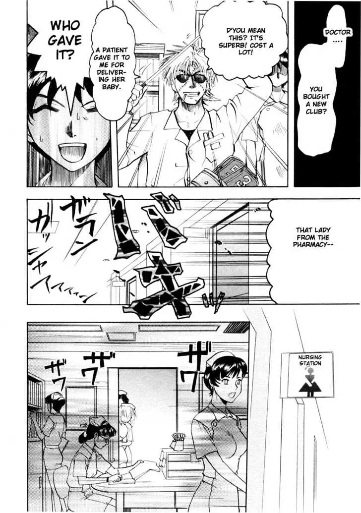 Read Excel Saga chapter 18 image 8 on Lezhin