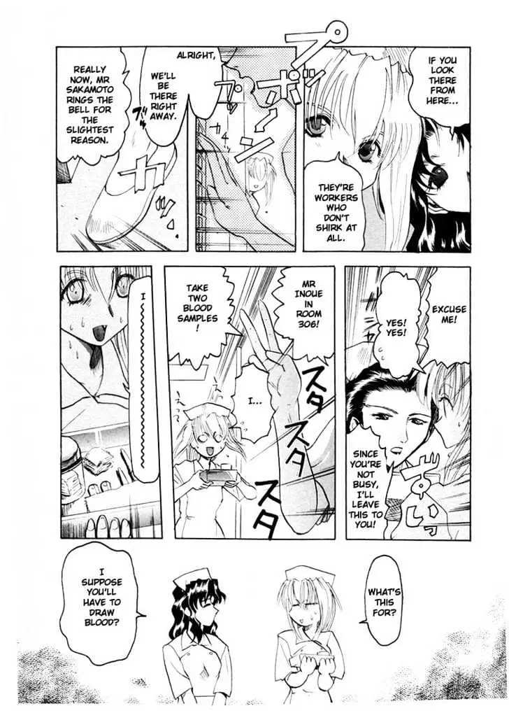 Read Excel Saga chapter 18 image 9 on Lezhin