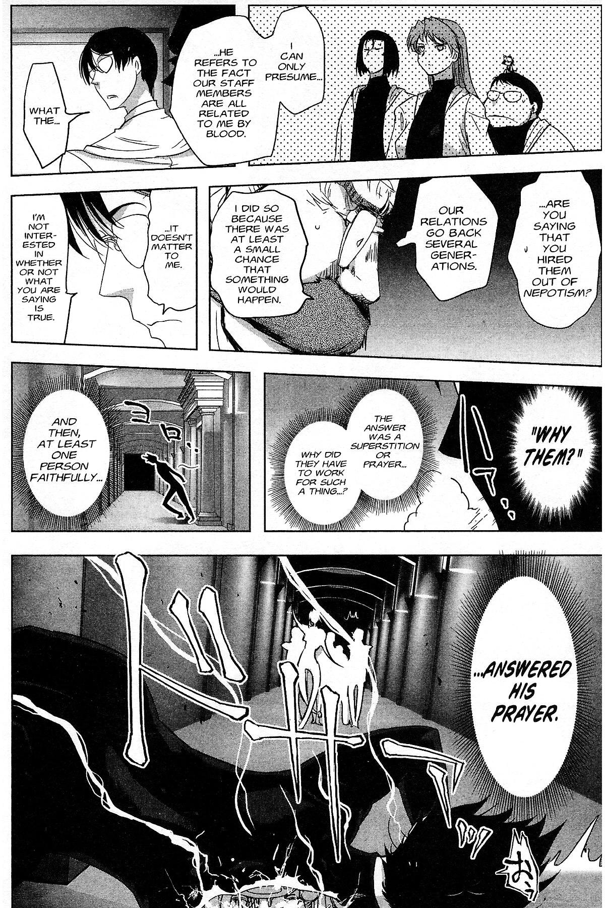 Read Excel Saga chapter 180 image 11 on Lezhin
