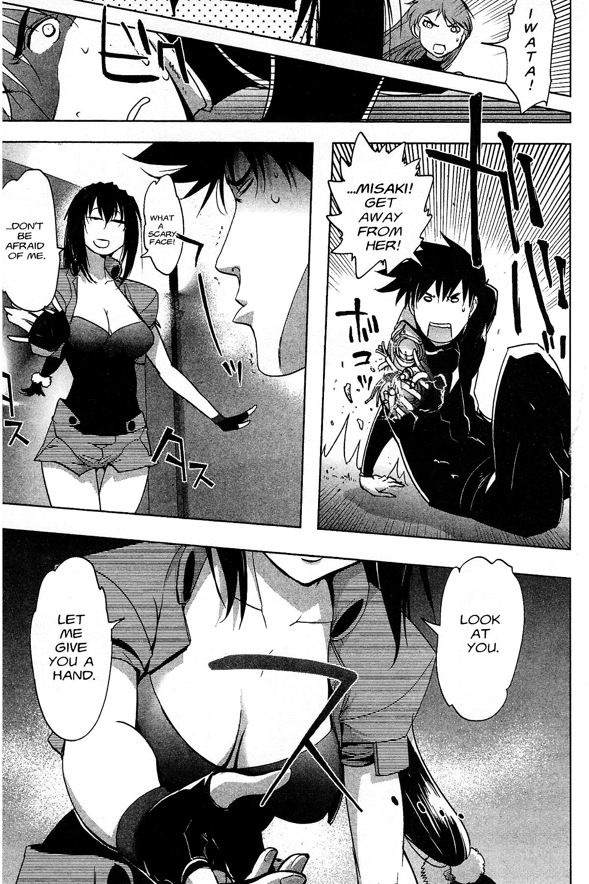 Read Excel Saga chapter 180 image 12 on Lezhin
