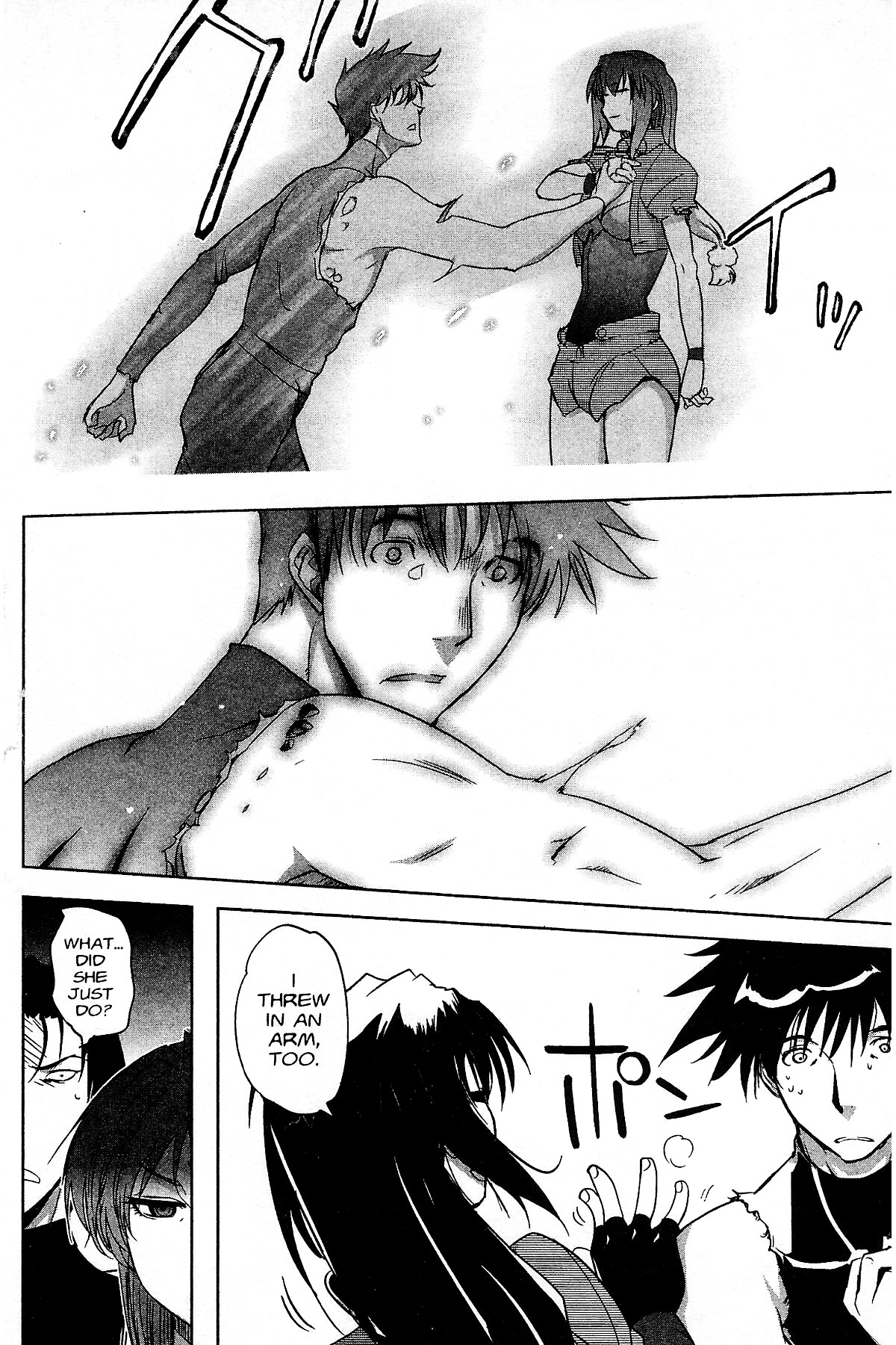 Read Excel Saga chapter 180 image 13 on Lezhin