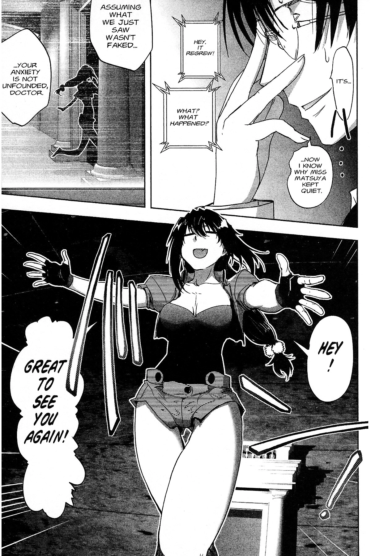 Read Excel Saga chapter 180 image 14 on Lezhin