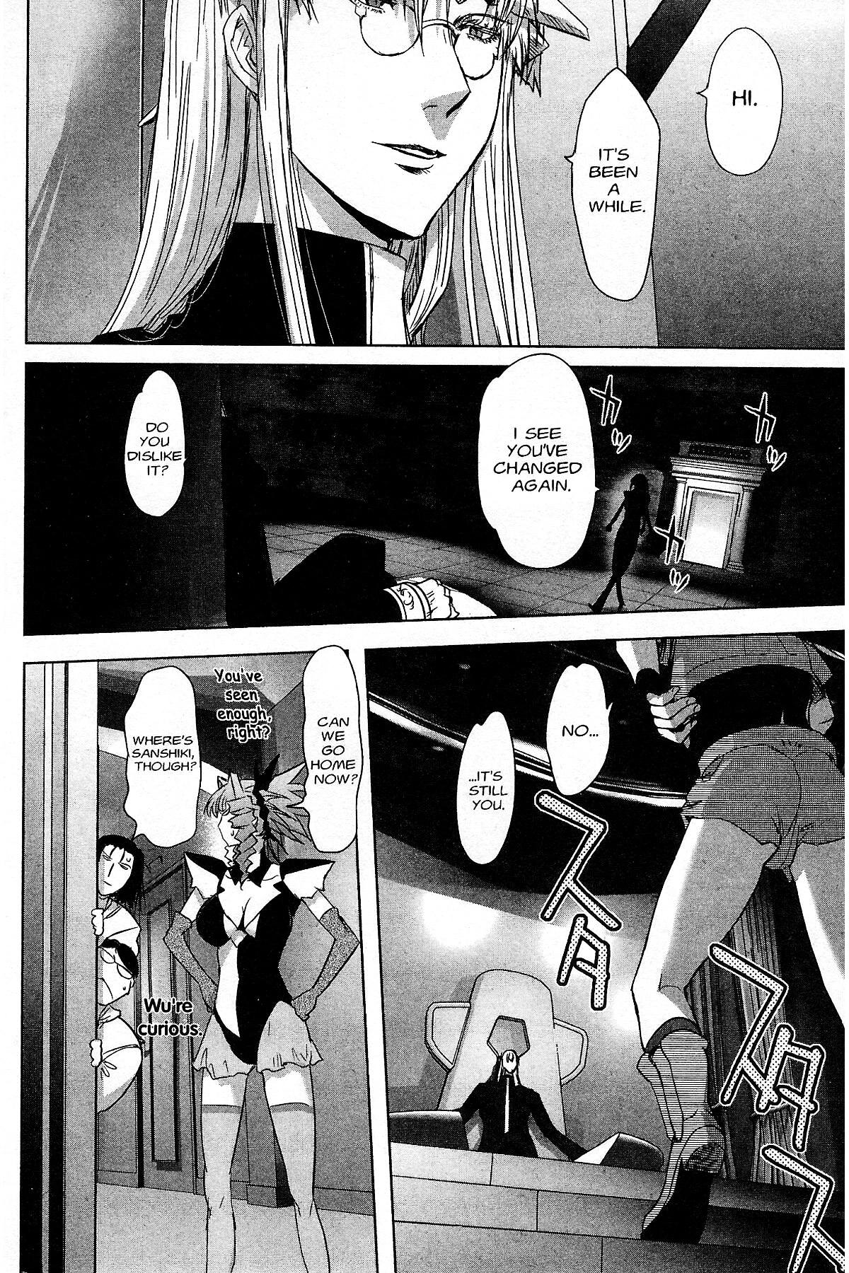 Read Excel Saga chapter 180 image 15 on Lezhin