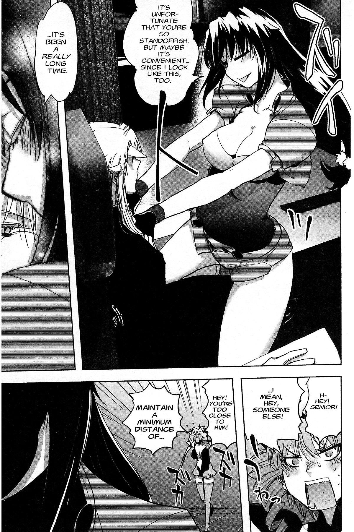 Read Excel Saga chapter 180 image 16 on Lezhin