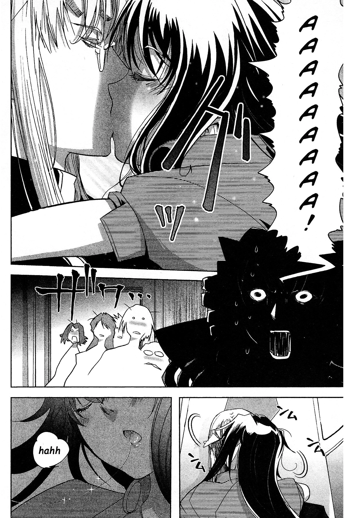 Read Excel Saga chapter 180 image 17 on Lezhin